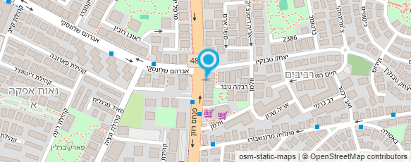 מפת הגעה אל מצפן - מרכז לטיפול פסיכולוגים