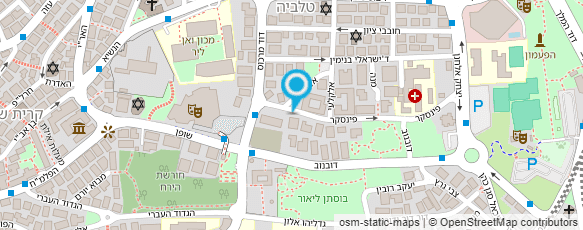 מפת הגעה אל המכון הישראלי לדמוקרטיה