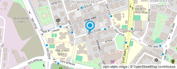 מפת הגעה אל נעמי -  קוסמטיקה באווירה ביתית