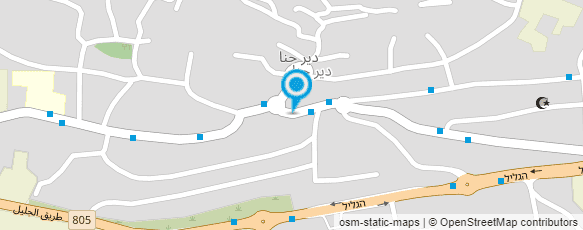 מפת הגעה אל וילונות ודיקור דיר חנא