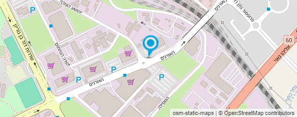 מפת הגעה אל רהיטי קיבוץ השלושה