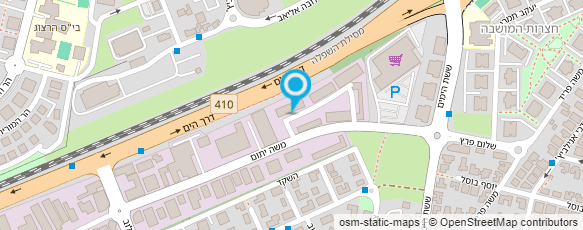 מפת הגעה אל איזוטופ בע"מ