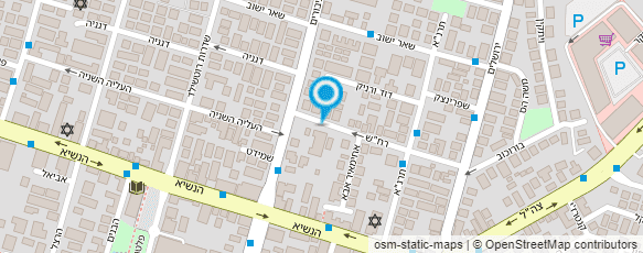 מפת הגעה אל נעמי אביטל- פסיכותרפיה הוליסטית