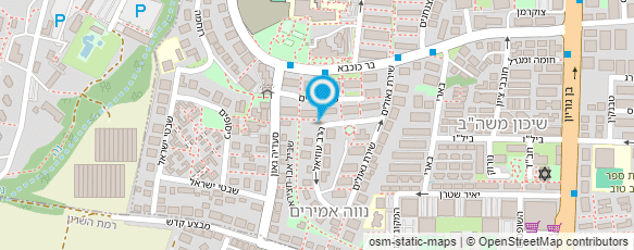 מפת הגעה אל אסף רפואה אלטרנטיבית