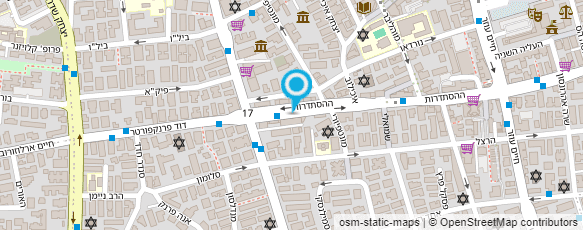 מפת הגעה אל לוין מרדכי- דיני עבודה