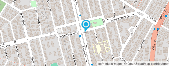 מפת הגעה אל המרכז להשתלות שיניים ואסתטיקת הפה