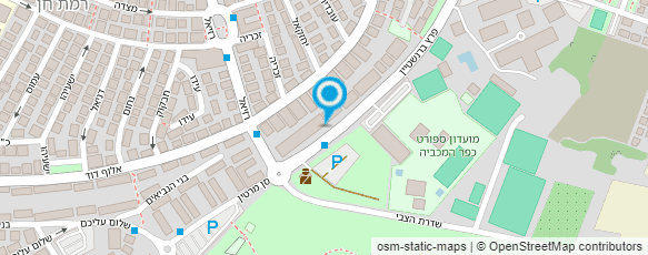 מפת הגעה אל העמותה לחיים ושיקום חולי RSD