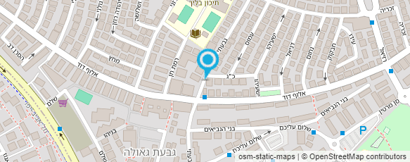 מפת הגעה אל מאיר דהאן עריכת דין ופטנטים