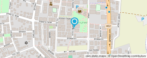 מפת הגעה אל נועה ארד עיצוב פנים