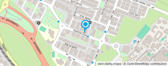 מפת הגעה אל שפרה קוסמטיקאית רפואית