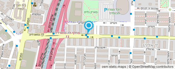 מפת הגעה אל מרינה לוינסקי- טיפולי מגע