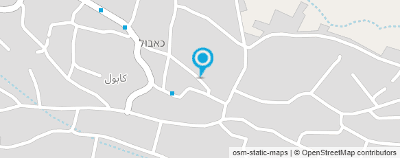 מפת הגעה אל ראמא אנרגיה בע"מ