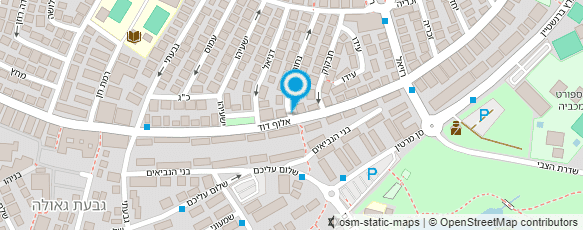 מפת הגעה אל שגית כהן- אבחון וטיפול מפת הגעה אל שגית כהן- אבחון וטיפול