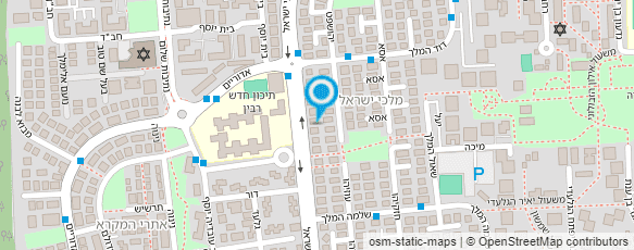 מפת הגעה אל אריאלי קבלן רישום לבנייה