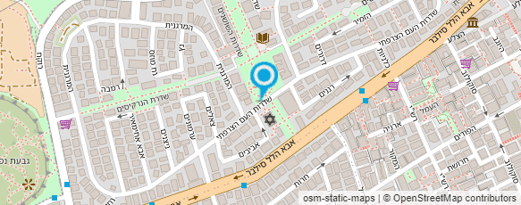 מפת הגעה אל ארינה - שוקולד בוטיק טבעוני