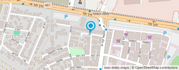 מפת הגעה אל שלום מחשבים