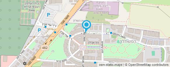 מפת הגעה אל הרמוניה - ד"ר רוזן אפרון