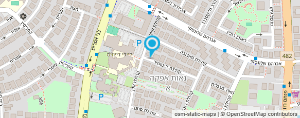 מפת הגעה אל נילי ילון- הילינג ומודעות