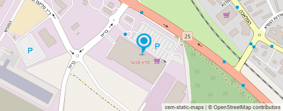 מפת הגעה אל ארומה - אספרסו בר מפת הגעה אל ארומה - אספרסו בר