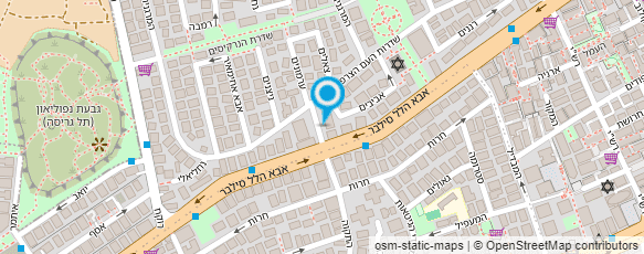 מפת הגעה אל סטודיו לפילאטיס אצל עופרה