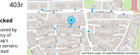 מפת הגעה אל פתרונות לארועים