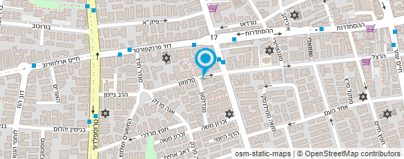 מפת הגעה אל אבנר שטראוס