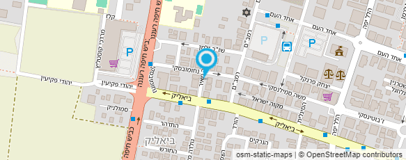 מפת הגעה אל יעקב גרינבוים