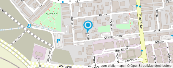 מפת הגעה אל נטליס קוסמטיקס