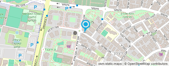 מפת הגעה אל מלי שמר -מאמנת אישית