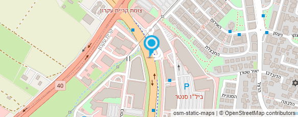 מפת הגעה אל שמנת - בגדי מעצבים לילדים