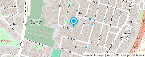 מפת הגעה אל רפואה משלימה