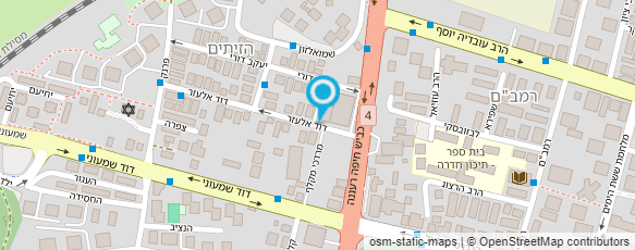 מפת הגעה אל יפעת בר מכללה לקוסמטיקה ויופי