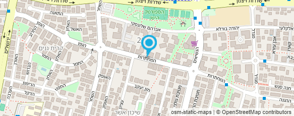 מפת הגעה אל מאמן כושר אישי - שגיא