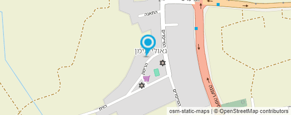 מפת הגעה אל טיפול הוליסטי מבית טוב