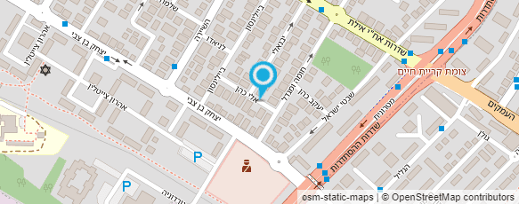 מפת הגעה אל אלונה - מעצבת שיער