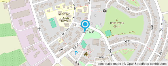 מפת הגעה אל סינרגיה -מרכז לרפואה סינית