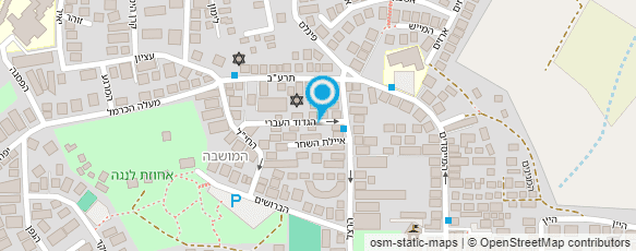 מפת הגעה אל ד"ר שובל שי מפת הגעה אל ד"ר שובל שי