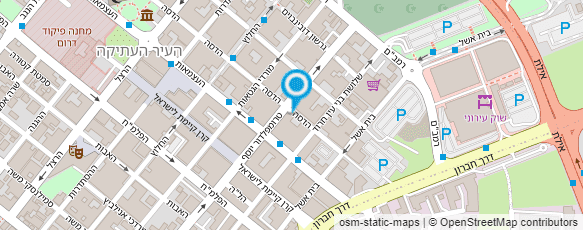 מפת הגעה אל נעמי לאלזר- לעוף רחוק