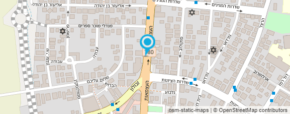 מפת הגעה אל סופר פארם