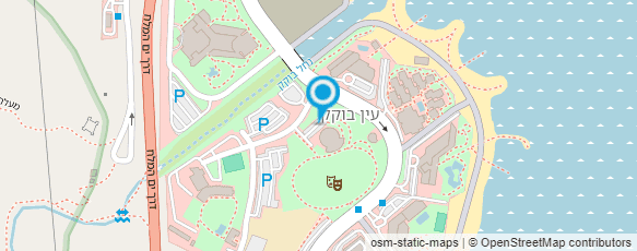 מפת הגעה אל ארומה - אספרסו בר מפת הגעה אל ארומה - אספרסו בר