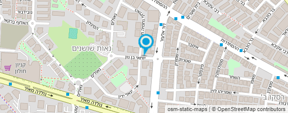 מפת הגעה אל רות סונדרס - רפואה משלימה