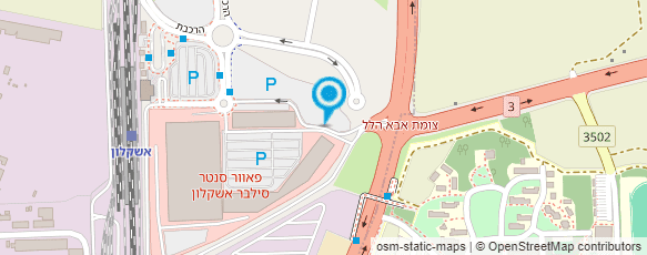 מפת הגעה אל סופר פארם