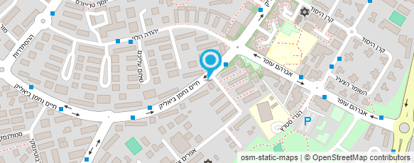 מפת הגעה אל הקליניקה