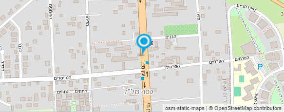 מפת הגעה אל מרפאה וטרינרית השרון