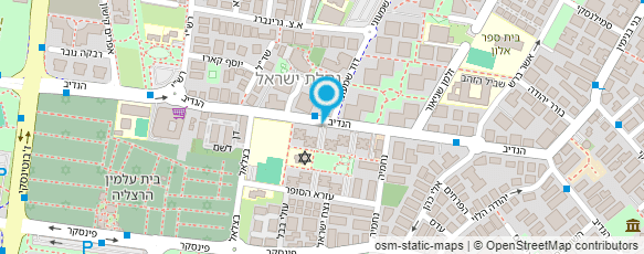 מפת הגעה אל נאווה קוסמטיקס