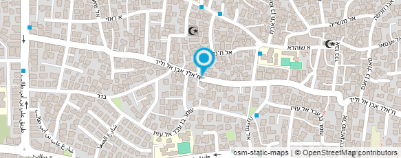 מפת הגעה אל ד"ר סאלח מוחמד בדיר