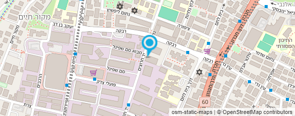 מפת הגעה אל פאפאגאיו ירושלים