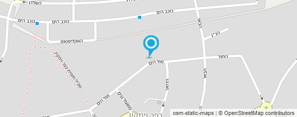 מפת הגעה אל עדי טל גן-אסטרולוגית