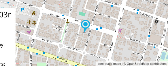 מפת הגעה אל אריאל רייניך בגבהים בע"מ