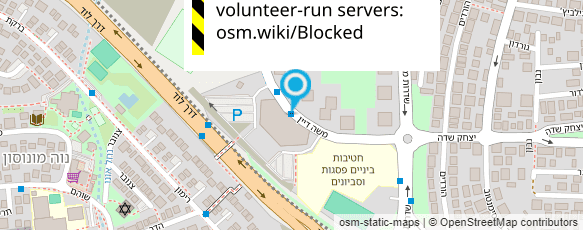 מפת הגעה אל S.wear